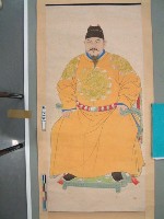 藏品(明太祖像)的圖片